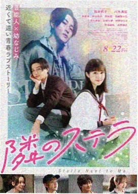 钢琴教师
